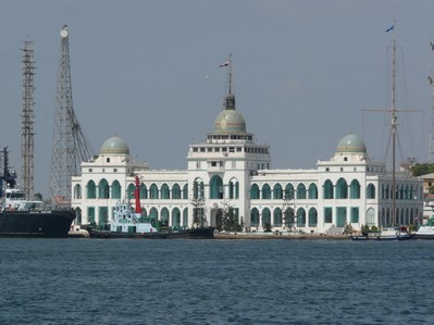 siege de Suez canal autority